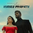Ranaka Akash, Adithya Weliwatta