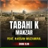 Eman Club feat. Hassan Muzammil