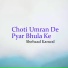 Shehzad Kanwal
