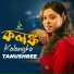 Tanushree
