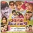 Sunil