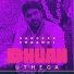 Sandeep Chhawdi, Gyanendra Sardhana