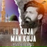 Mazahir Abbas