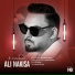 Ali Nakisa