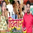 Shashi Lal Yadav