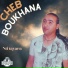 Cheb Boukhana