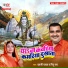 Ritu Rai, L G Yadav