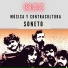 MCC música y contracultura