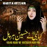 Mariya Hussain