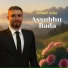 Achraf Acha