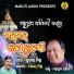 Md Aziz