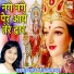 Kuldeep Yadav, Khushbu Jain