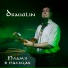 Drauglin