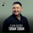 Ilxam Uzaqov