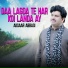 Aksaar Abbasi