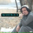 Rauf Ahrar