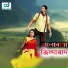 Shan, Ali Akram shuvo