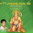 Madhu Balakrishnan