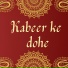 naadoham