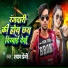 Shyam Premi