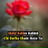 Abdul Rahim Rahimi