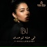 Donia El Noby
