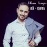 İlham İsayev