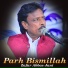 Zafar Abbas Jani