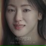Sam Ock