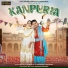 Balkar Ankhila, Manjinder Gulshan