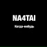 NA4TAI