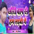 Sonu Nigam