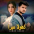 Samar Abbas