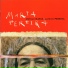 Paulo Matrico, menino