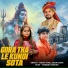 Krist Star, Zara Khan feat. Yogesh Vidhuri