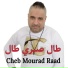 Cheb Mourad Raad