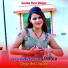 Ankit Guatam