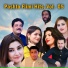 Nazia lqbal Shah Sawar