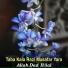 Allah Dad Hilal