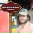 Maqsood Zaib