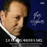 Stavros Fotiadis