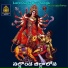 Shekar M