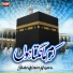 Shakir Naseer Nizami