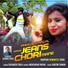 SIKENDER EKKA feat. Vinod Kouriya, NIMMI
