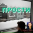 Захаров Эдуард Николаевич