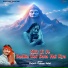 Rajesh Kumar Saini