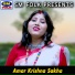 Joshoda Sarkar