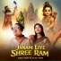 Suraj Yadav feat. Kajal Yadav