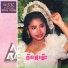 ណ យ វ ន ណ ត