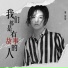 潘倩倩